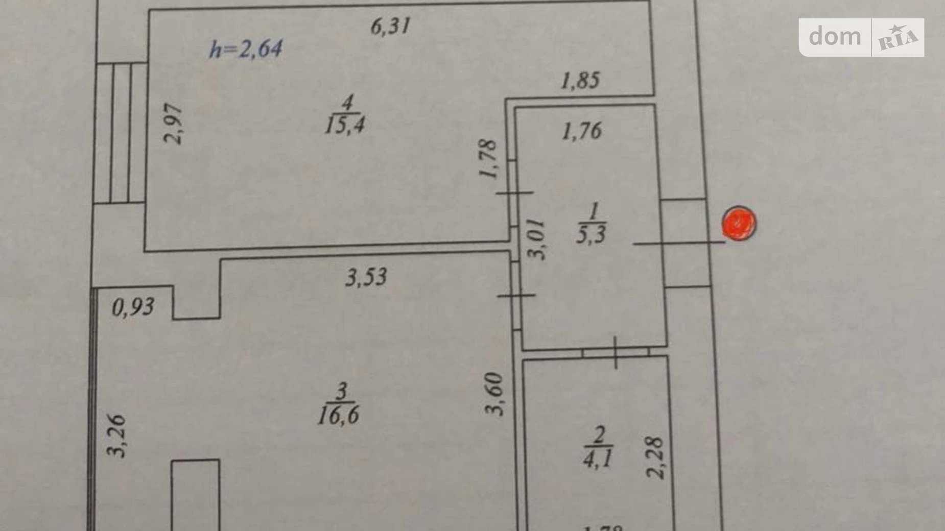 Продается 1-комнатная квартира 41.4 кв. м в Березиной, ул. Радужная - фото 2