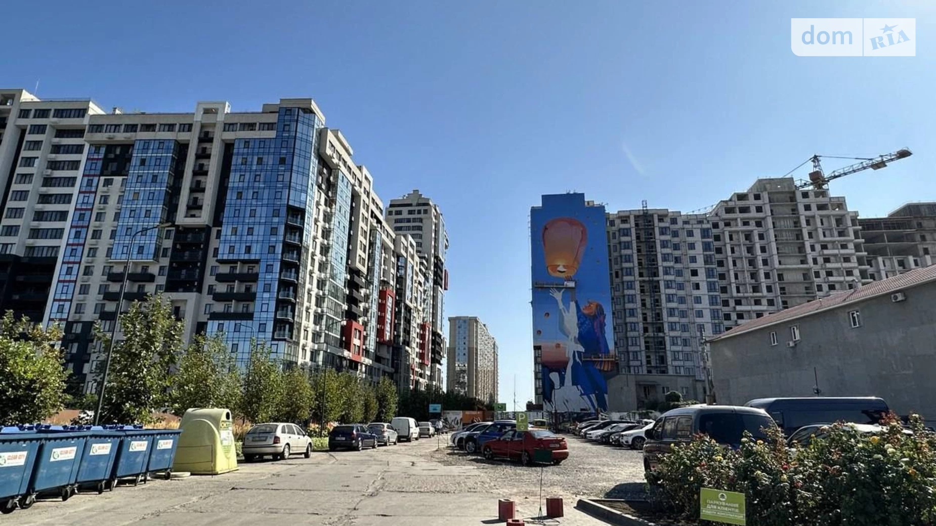 ул. Евгения Чикаленко(Академика Вильямса) Киевский Одесса - фото 4