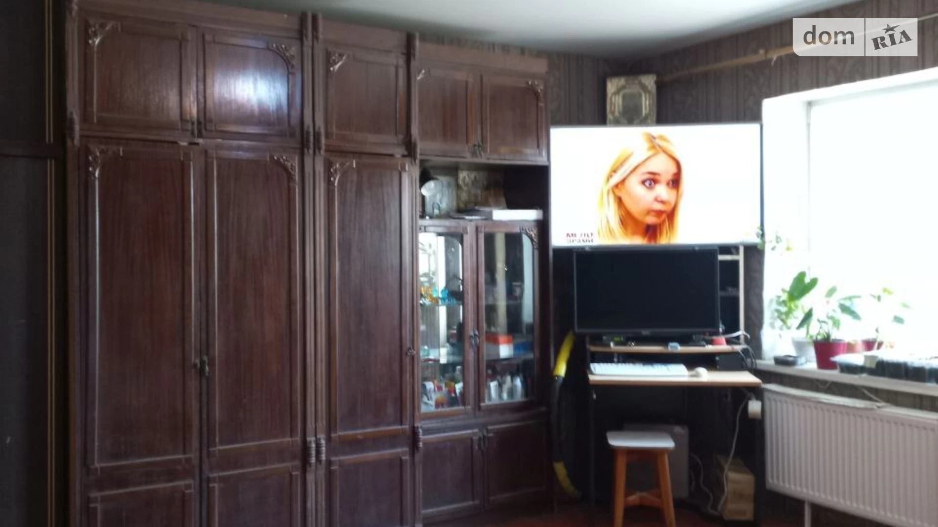 Продається одноповерховий будинок 33.4 кв. м з бесідкою, цена: 40000 $ - фото 3