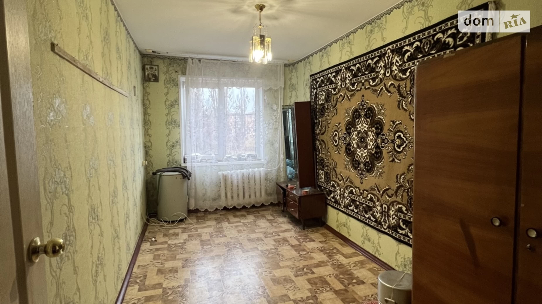 Продается 3-комнатная квартира 58 кв. м в Кривом Роге, ул. Героев АТО(Димитрова), 100
