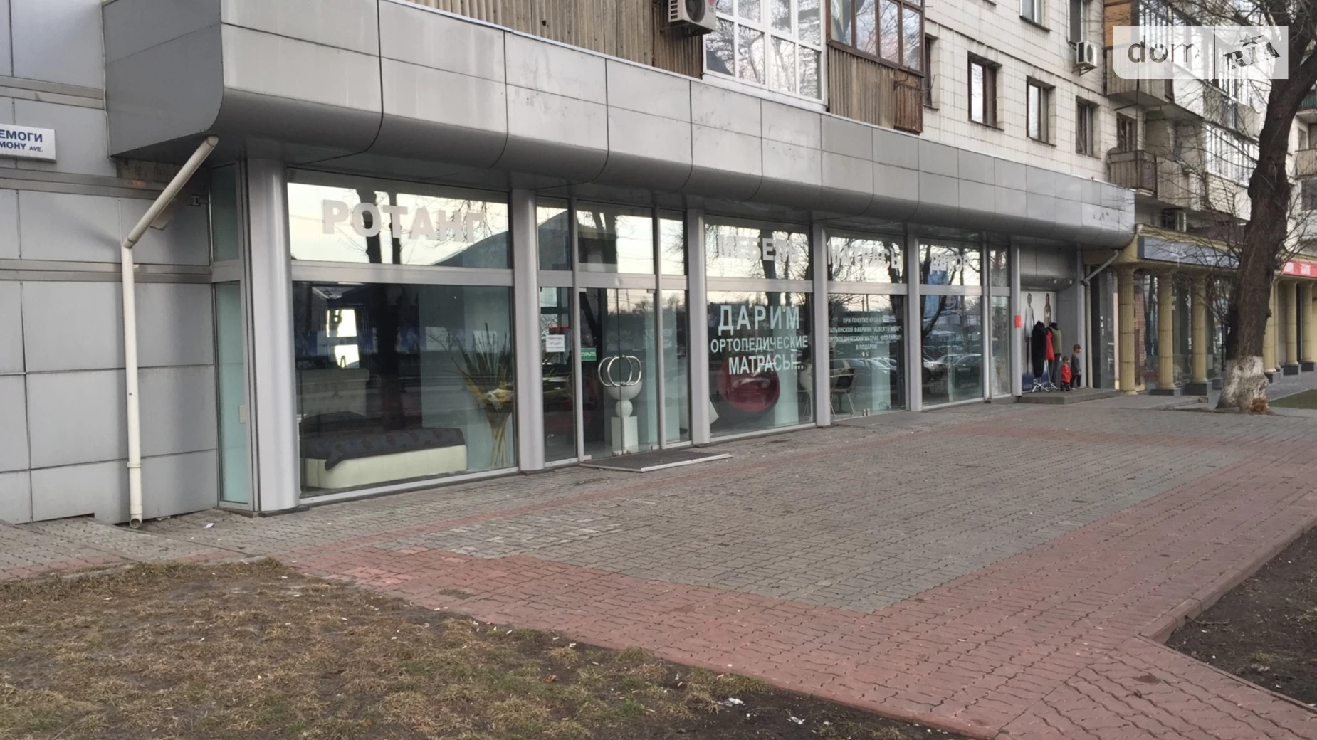 Сдается в аренду помещения свободного назначения 283 кв. м в 1-этажном здании, цена: 177000 грн - фото 2