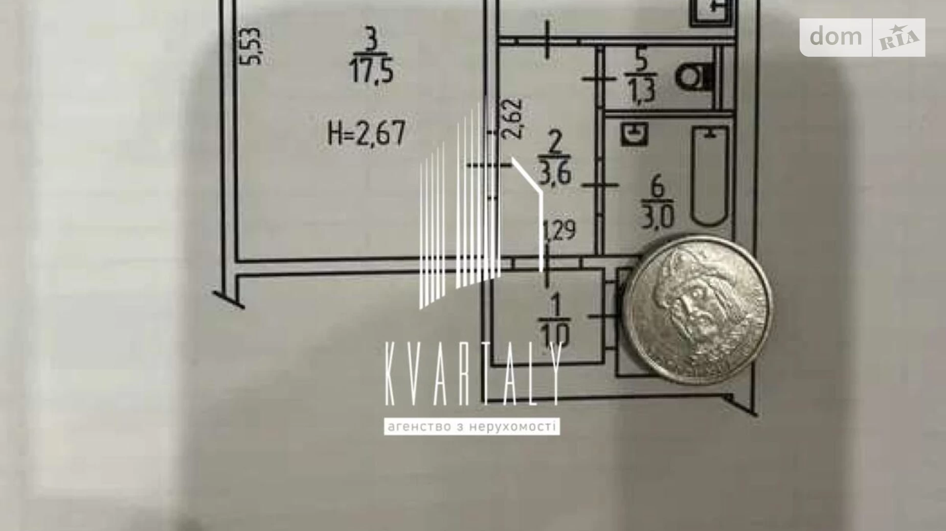 Продается 1-комнатная квартира 39 кв. м в Киеве, ул. Академика Заболотного, 54