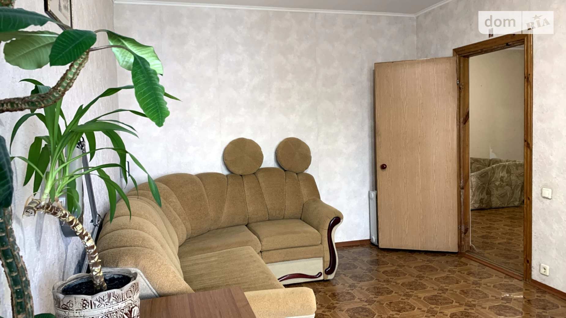 Продается 3-комнатная квартира 92 кв. м в Киеве, просп. Петра Григоренко, 1А