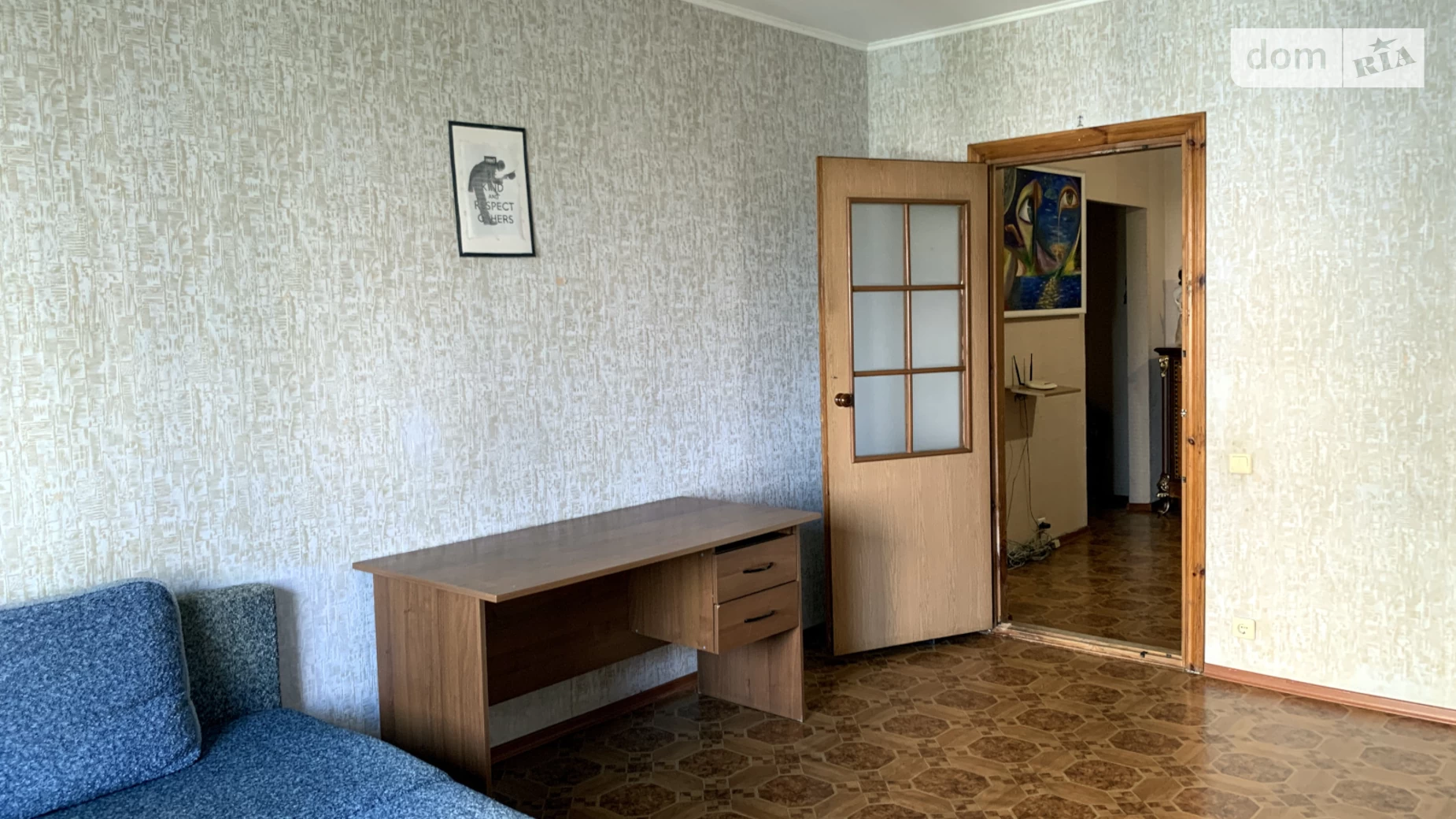 Продається 3-кімнатна квартира 92 кв. м у Києві, просп. Петра Григоренка, 1А