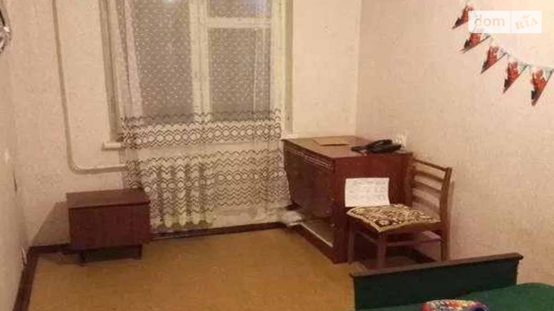 Продается 2-комнатная квартира 43 кв. м в Харькове, просп. Гагарина, 191А