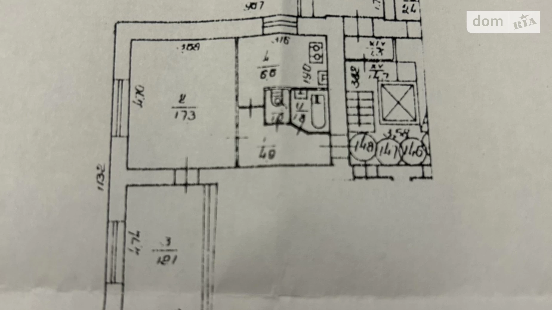 Продается 2-комнатная квартира 44 кв. м в Киеве, ул. Кириловская(Фрунзе), 124