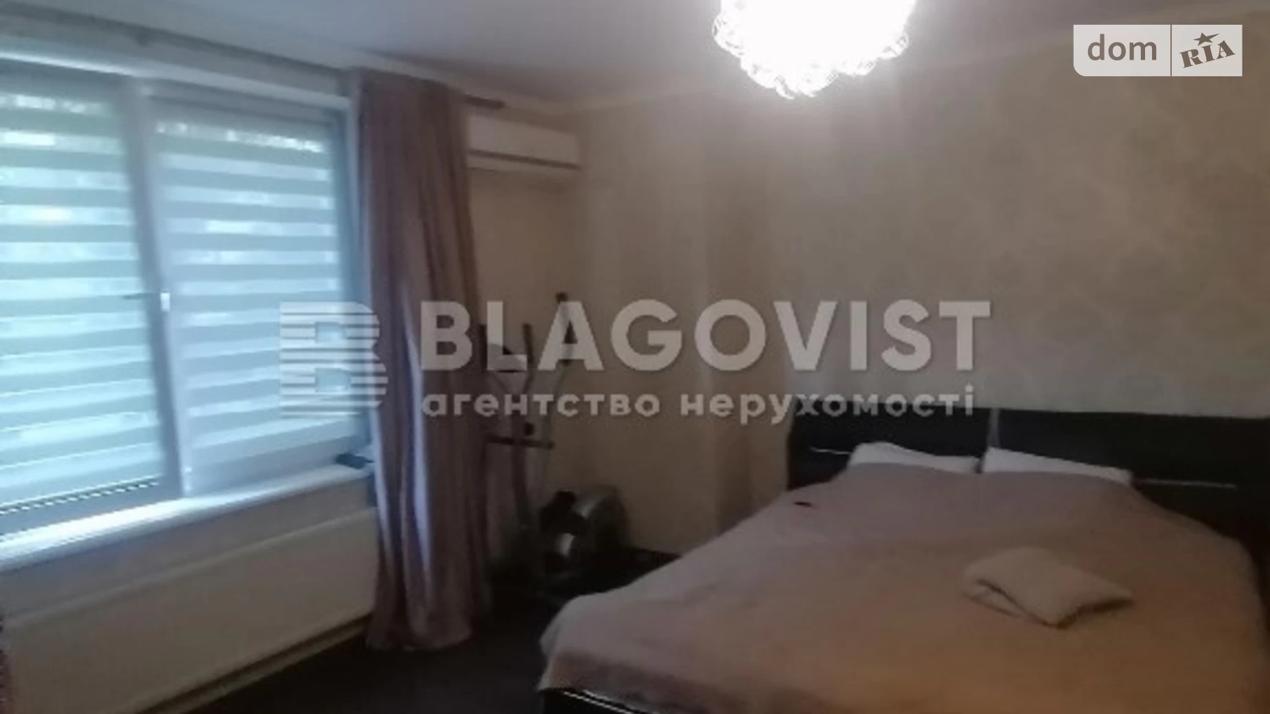 Продается 2-комнатная квартира 97.6 кв. м в Киеве, ул. Николая Краснова, 19