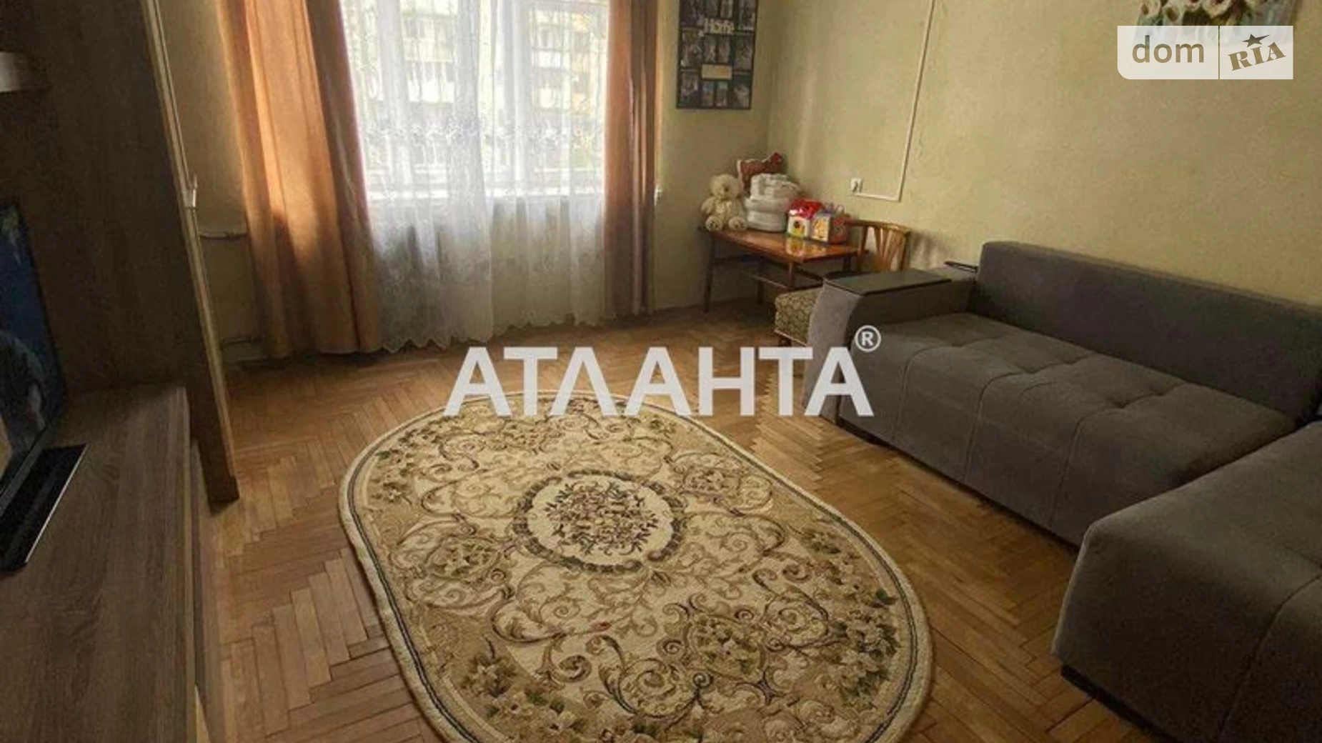 Продается 2-комнатная квартира 48.5 кв. м в Львове, ул. Широкая