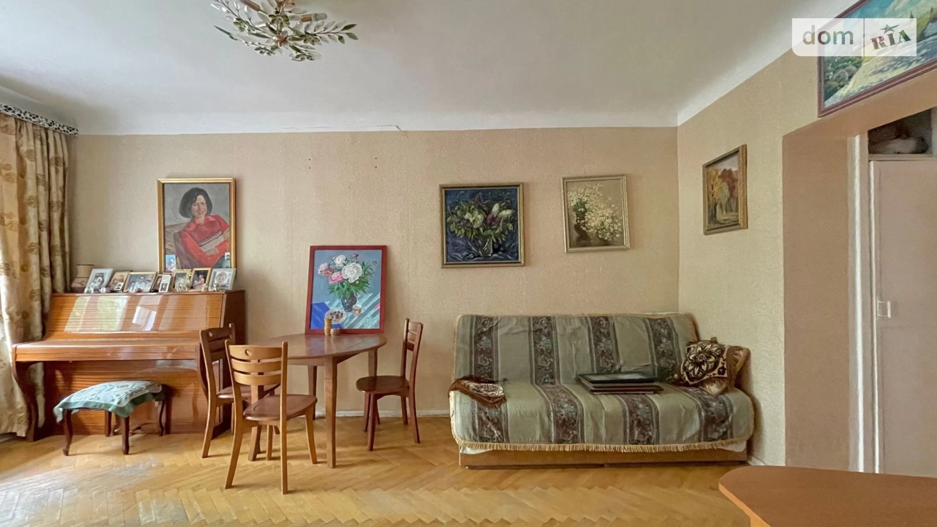 Продается 2-комнатная квартира 44 кв. м в Киеве, бул. Леси Украинки, 20