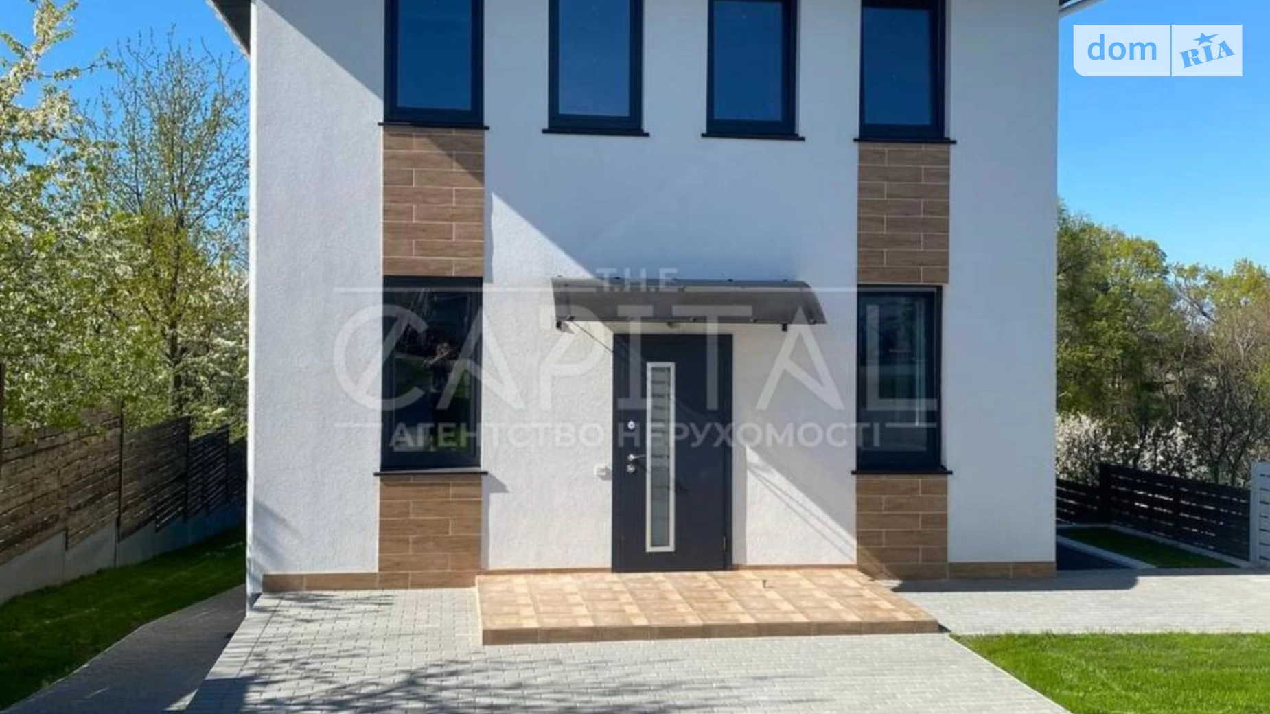 Продается дом на 2 этажа 160 кв. м с подвалом, цена: 135000 $ - фото 4