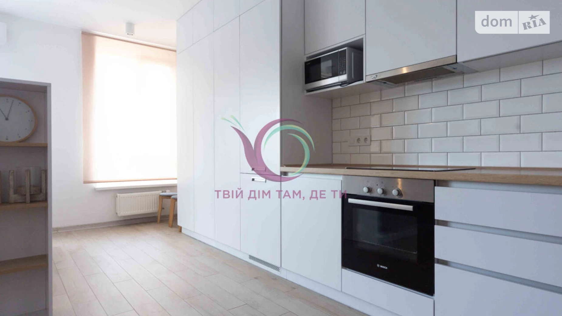 Продается 1-комнатная квартира 31 кв. м в Киеве, ул. Регенераторная, 4 корпус 12