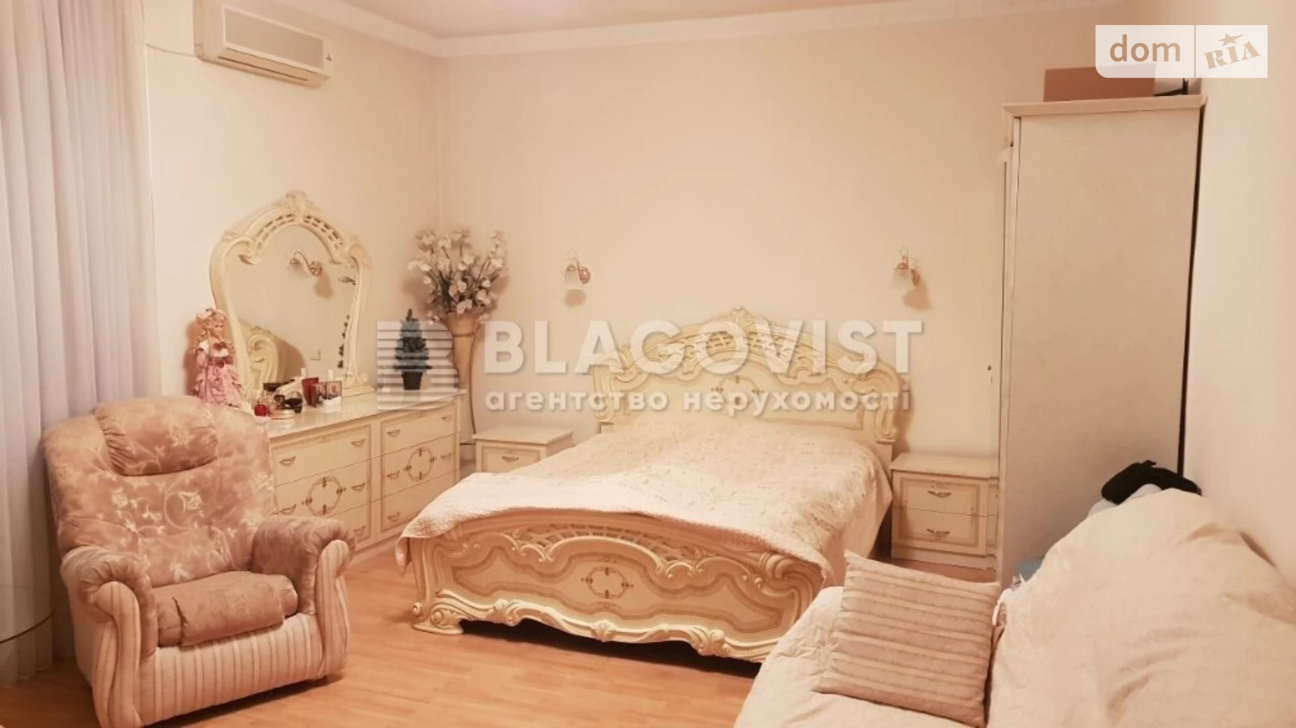 Продается 1-комнатная квартира 43 кв. м в Киеве, ул. Владимирская, 37