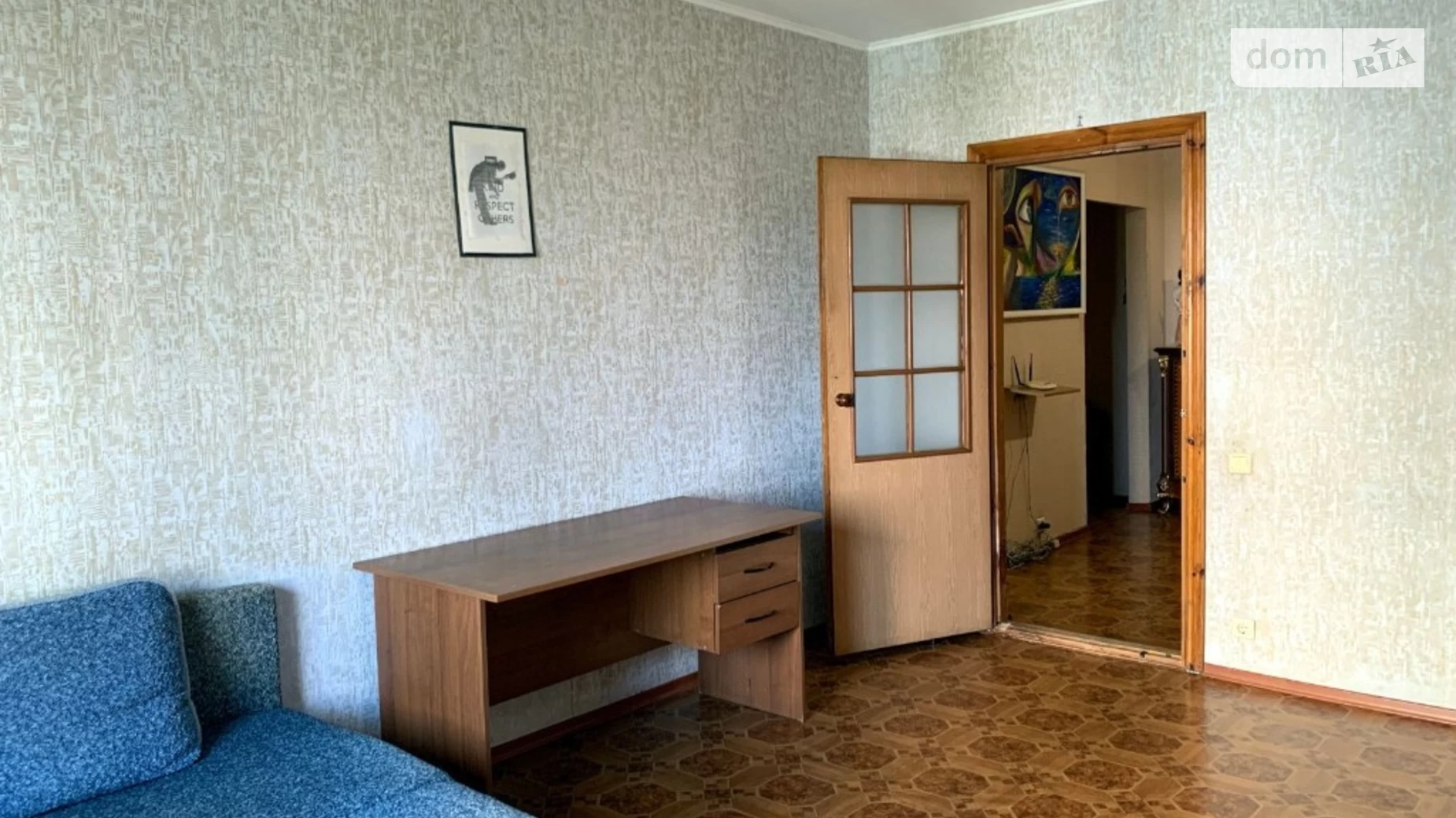 Продається 3-кімнатна квартира 93 кв. м у Києві, просп. Петра Григоренка, 1А