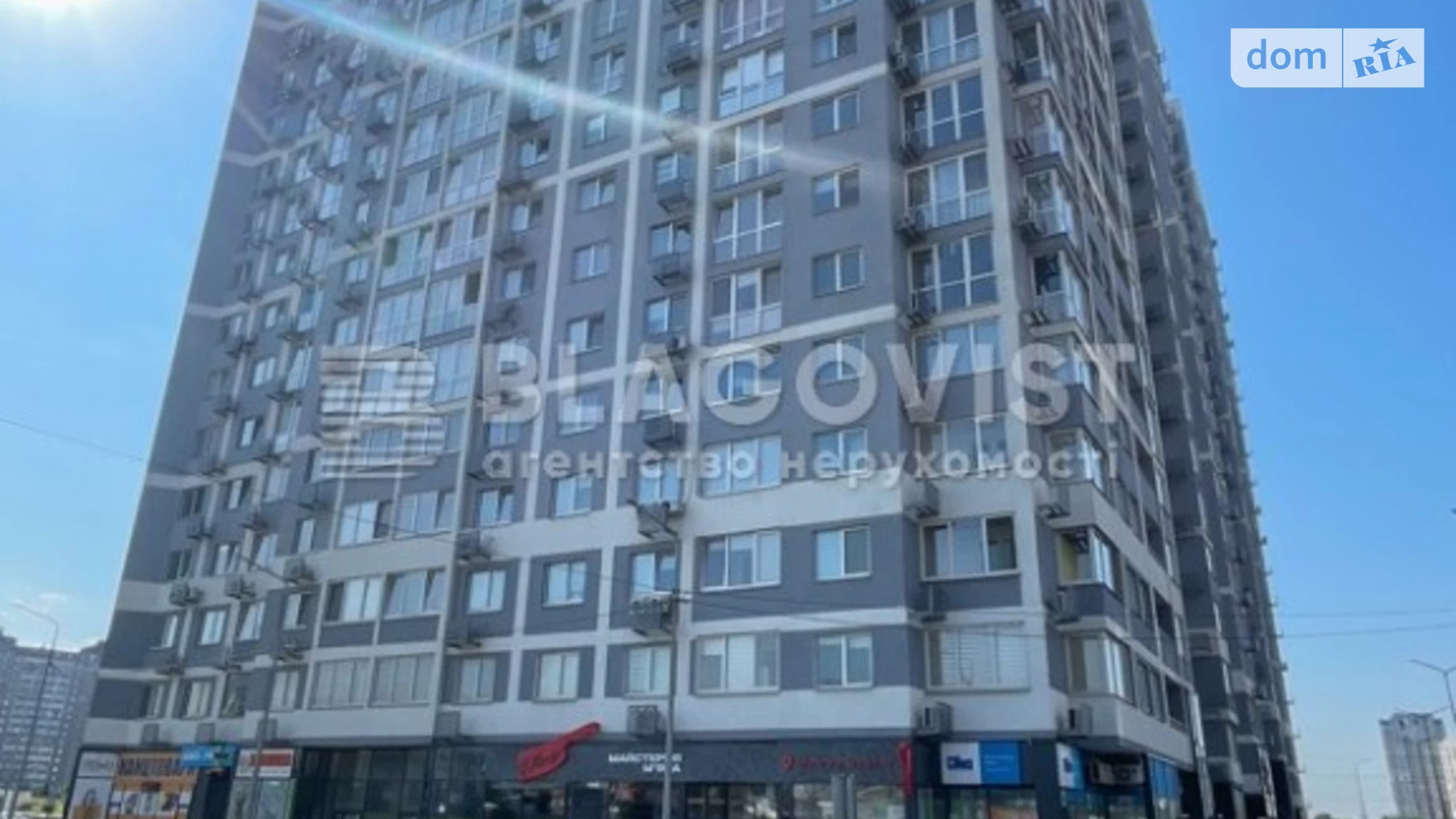 Продается 2-комнатная квартира 62 кв. м в Киеве, ул. Ревуцкого, 40В