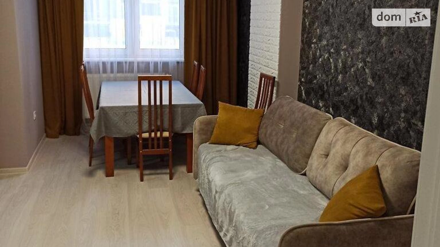 Продается 3-комнатная квартира 89 кв. м в Львове, ул. Под Голоском, 8