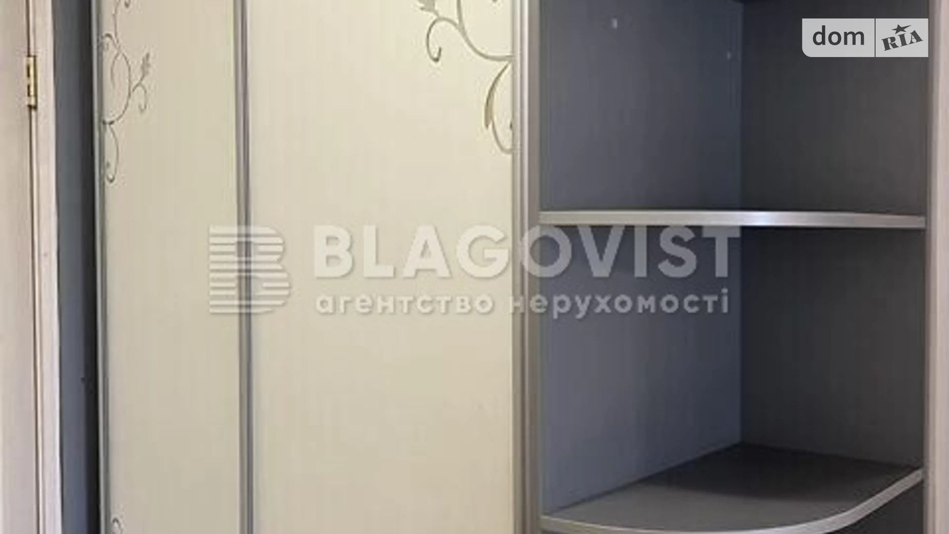 Продается 1-комнатная квартира 44 кв. м в Киеве, ул. Старонаводницкая, 4 - фото 4