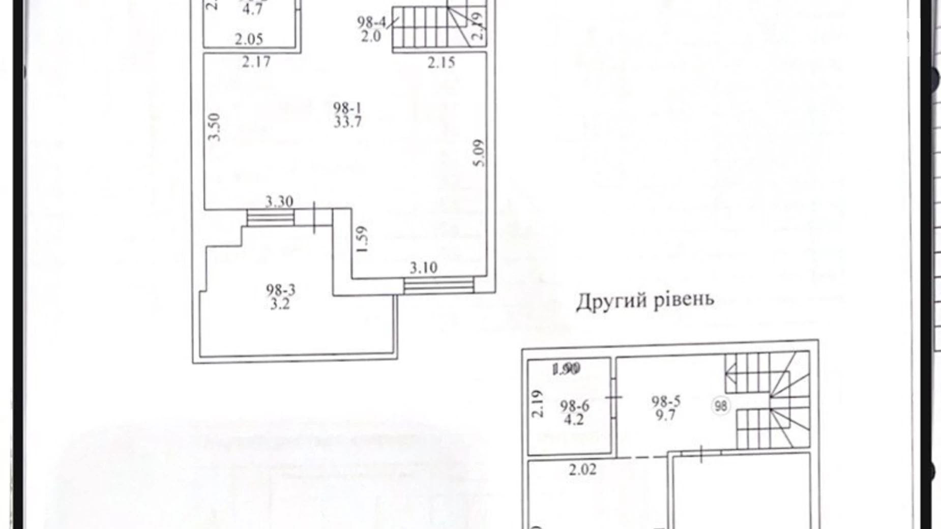 Продается 3-комнатная квартира 91 кв. м в Ирпене, ул. Литературная(Чехова), 1В