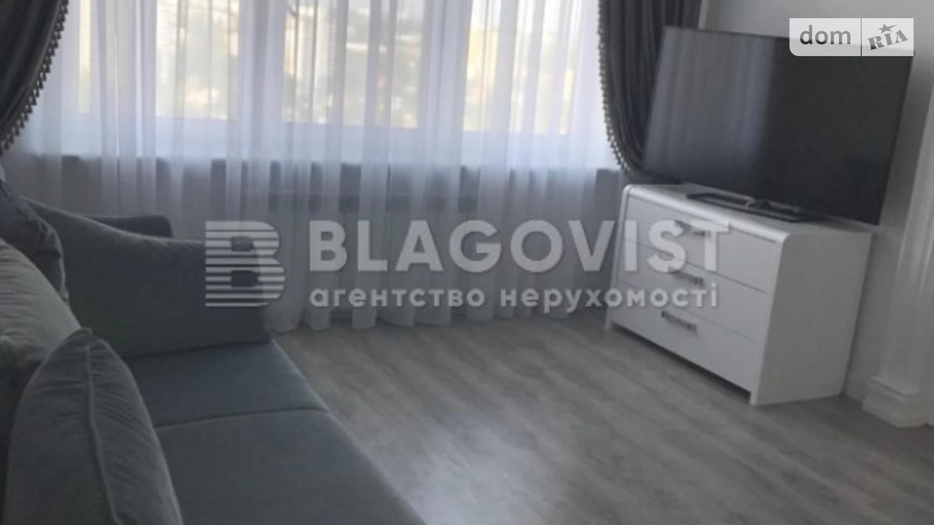 Продается 2-комнатная квартира 54 кв. м в Киеве, ул. Авиаконструктора Игоря Сикорского(Танковая), 4В