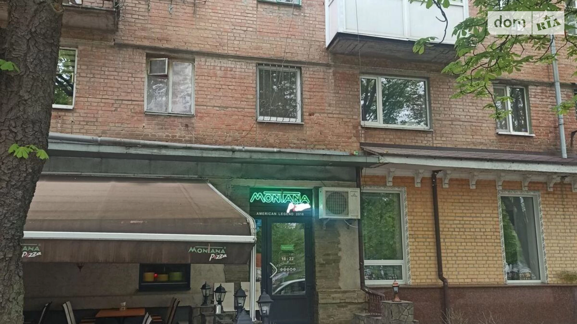 Продається 2-кімнатна квартира 45 кв. м у Полтаві, вул. Соборності, 69 - фото 2