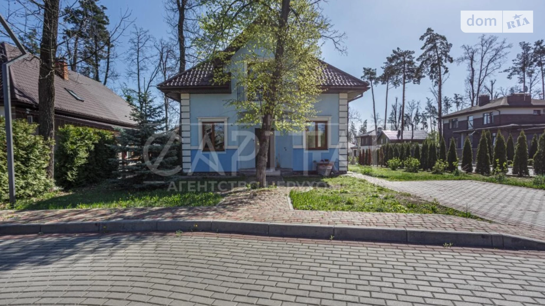 Продается дом на 2 этажа 135 кв. м с беседкой, цена: 355000 $ - фото 2