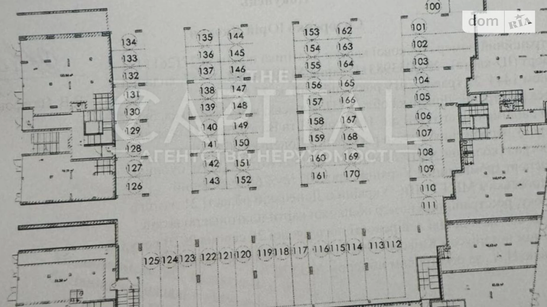 Продається 2-кімнатна квартира 79.4 кв. м у Києві, вул. Набережно-Рибальська, 3