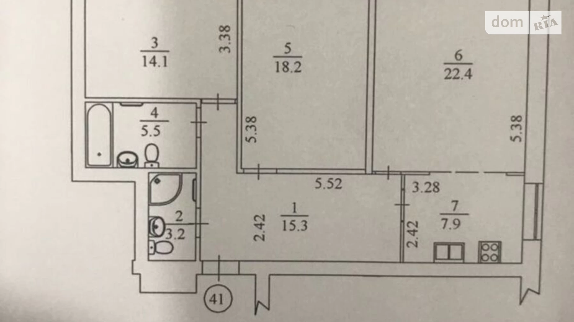 Продается 2-комнатная квартира 90 кв. м в Киеве, ул. Замковецкая, 94