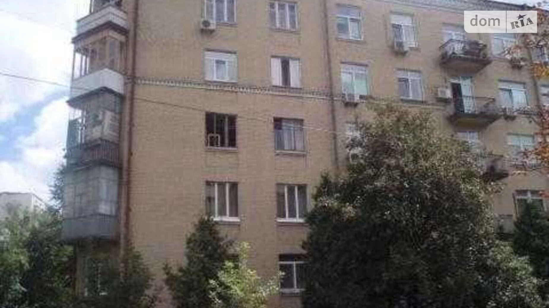 Продается 3-комнатная квартира 74 кв. м в Киеве, ул. Никольско-Ботаническая, 17/19