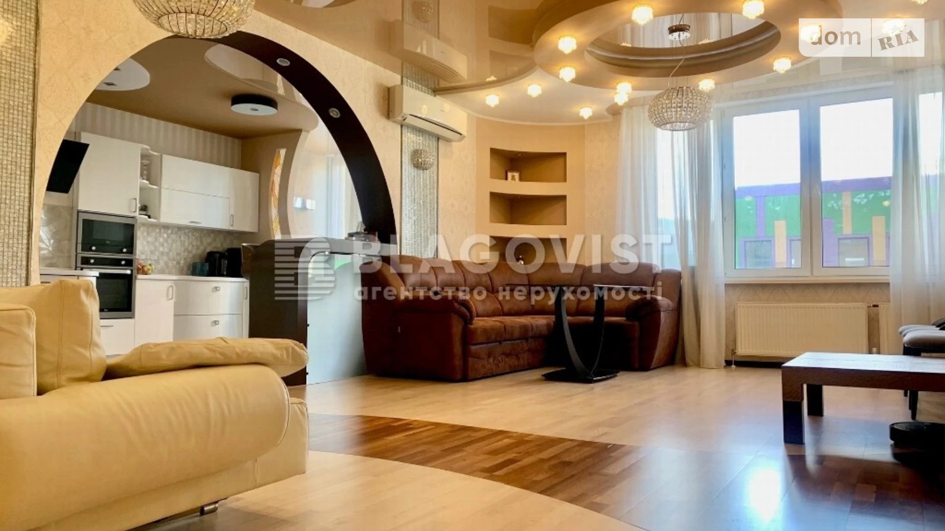 Продается 3-комнатная квартира 123.7 кв. м в Киеве, просп. Лобановского, 6В - фото 2