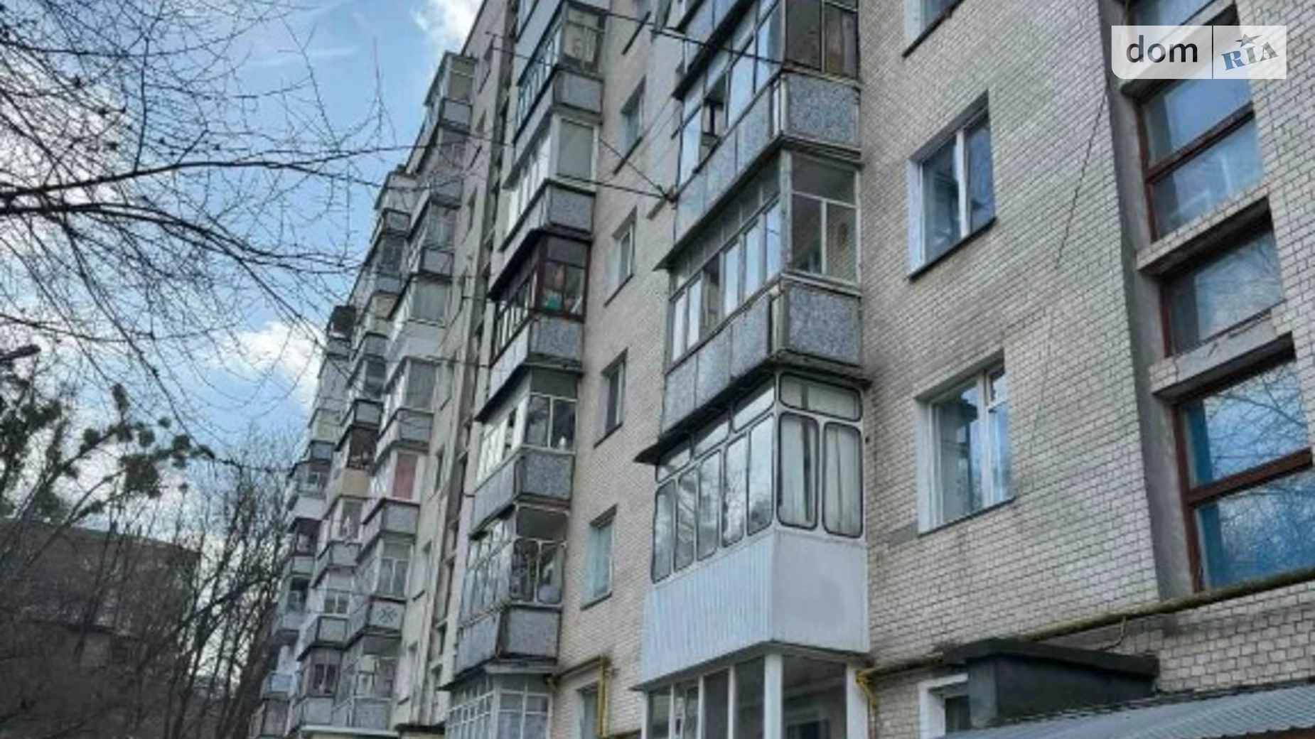 Продається 2-кімнатна квартира 52 кв. м у Хмельницькому
