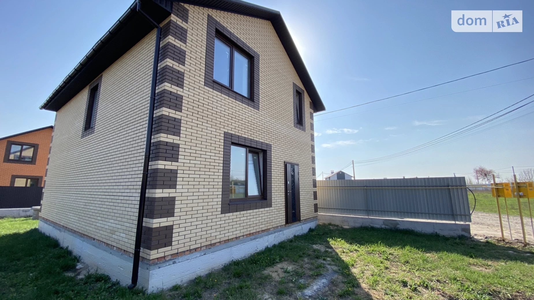 7-й пер. Леонида Каденюка Барское шоссе Винница, цена: 85000 $ - фото 5
