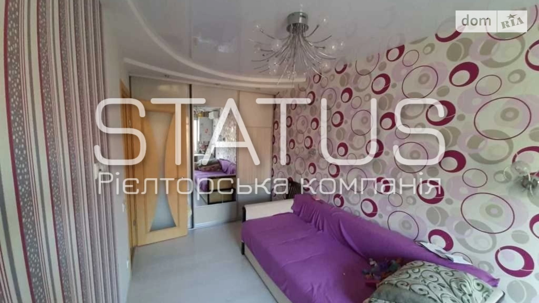 Продается 2-комнатная квартира 42.8 кв. м в Полтаве - фото 4