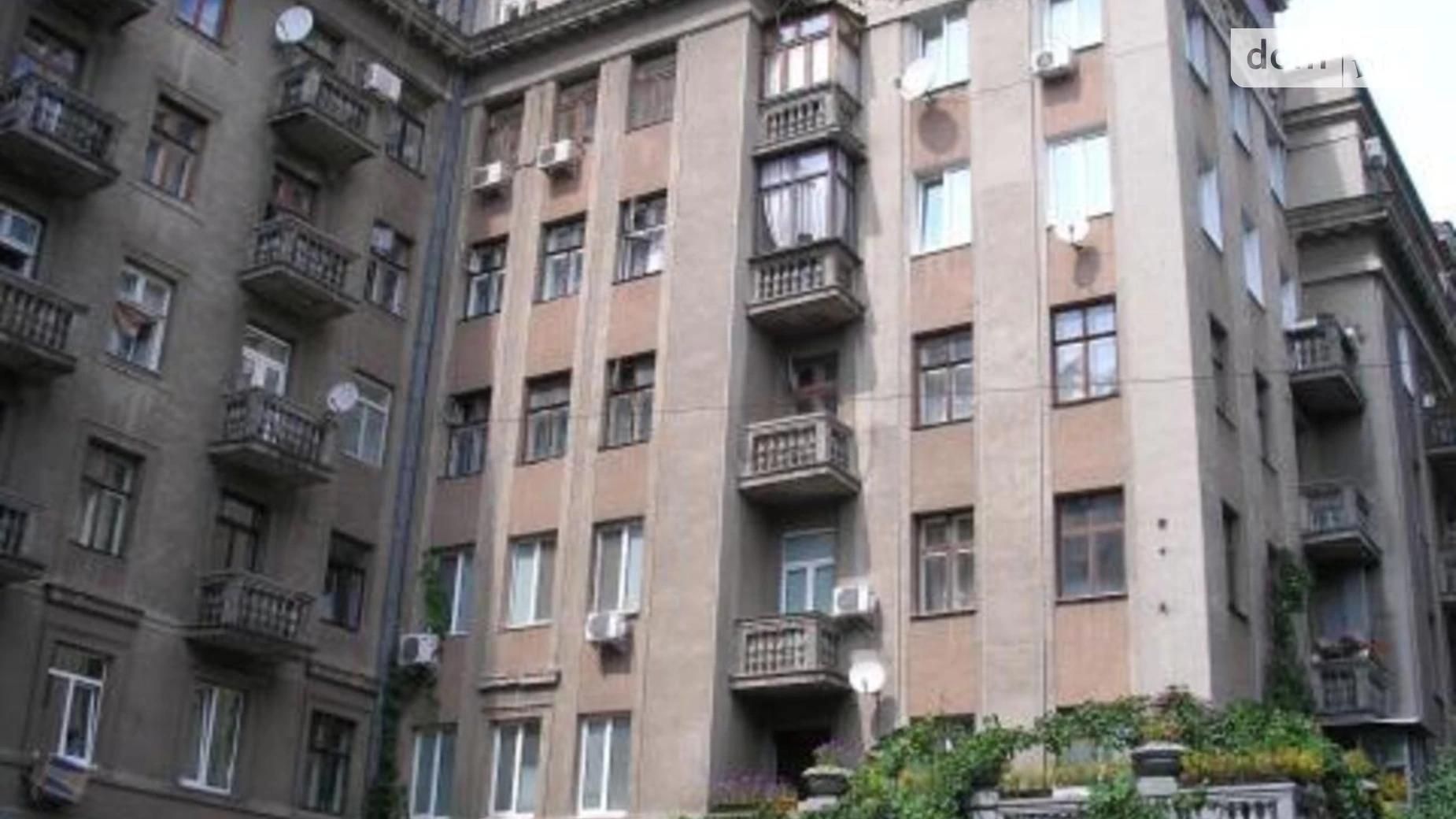 Продается 4-комнатная квартира 106 кв. м в Киеве, ул. Пирогова, 2