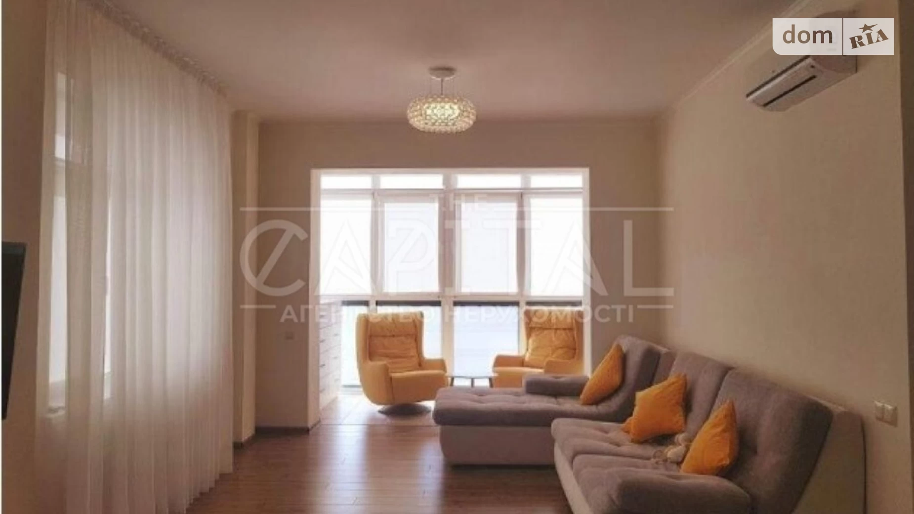 Продается 2-комнатная квартира 75 кв. м в Киеве, ул. Павла Грабовского, 11 - фото 2