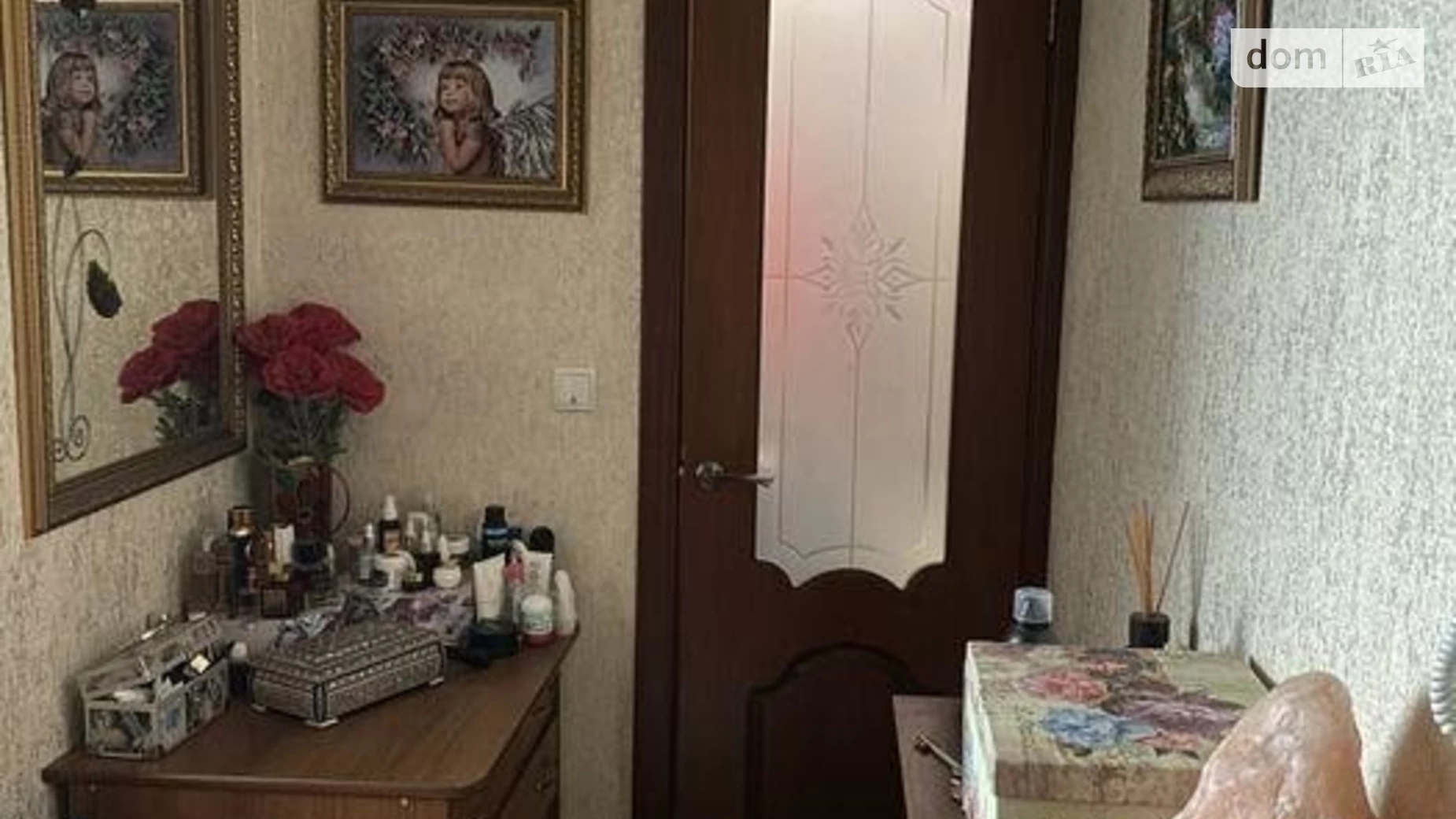 Продається 1-кімнатна квартира 38 кв. м у Києві, просп. Маршала Рокоссовського, 6Б