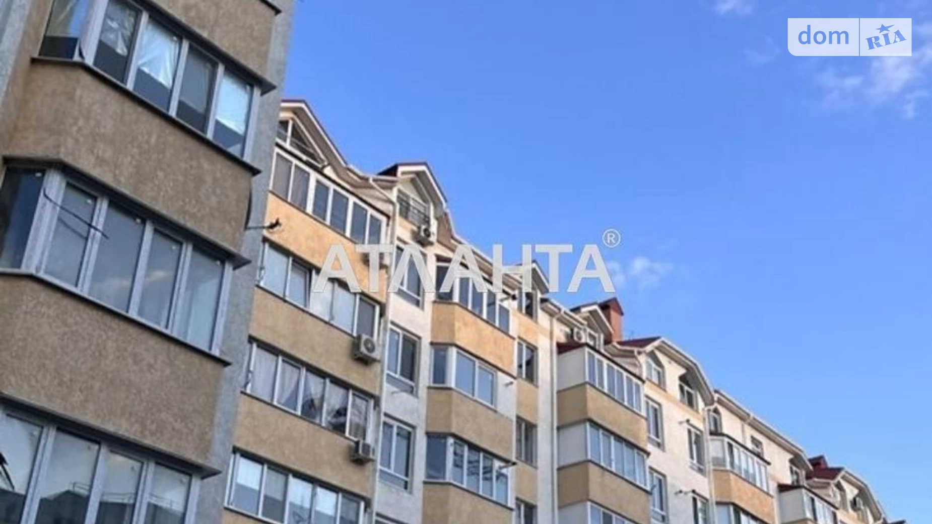 Продается 1-комнатная квартира 32 кв. м в Великодолинском, ул. Мариинская