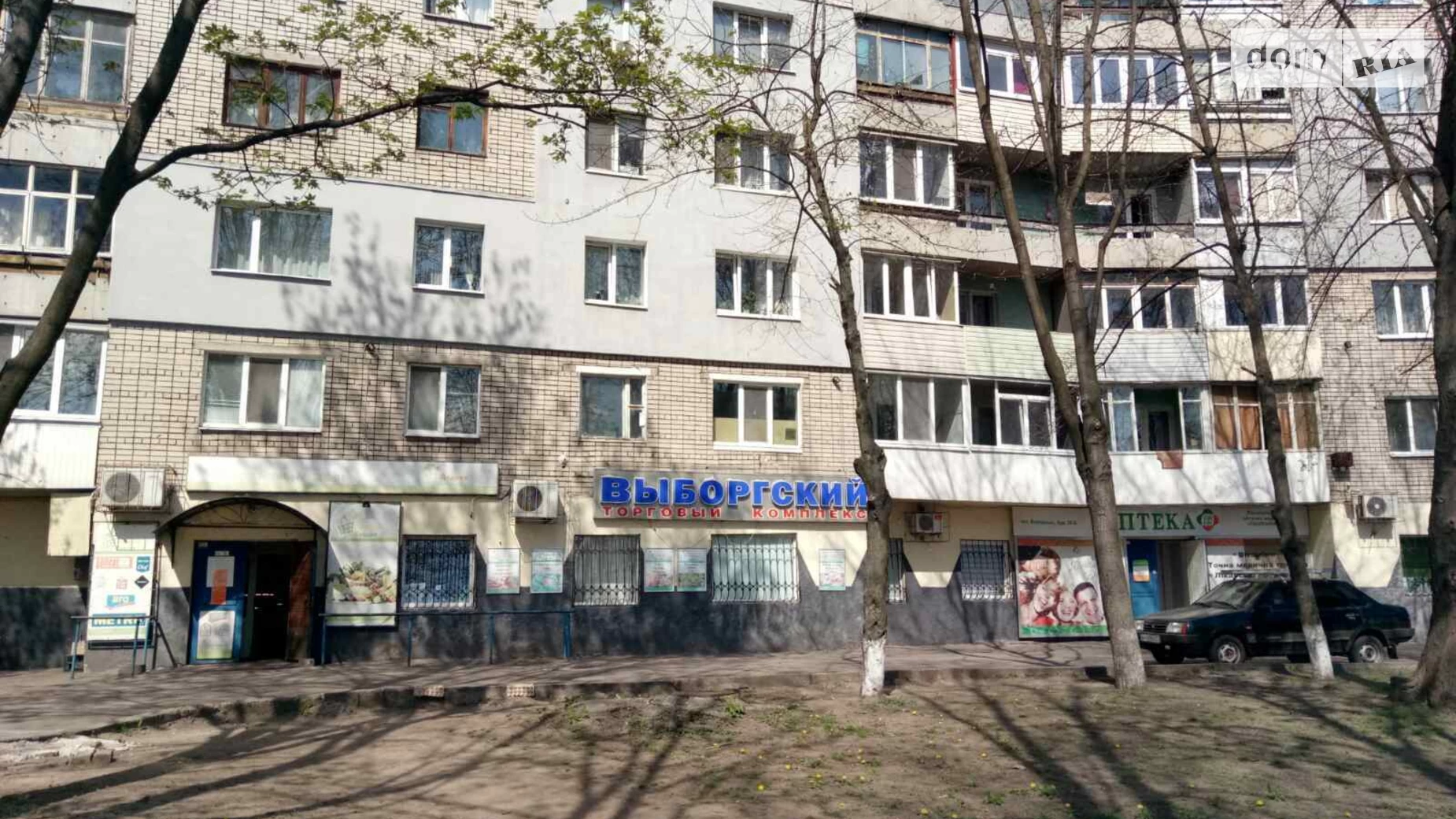 Продается 3-комнатная квартира 65 кв. м в Днепре, ул. Аудиторная(Выборгская), 28Б