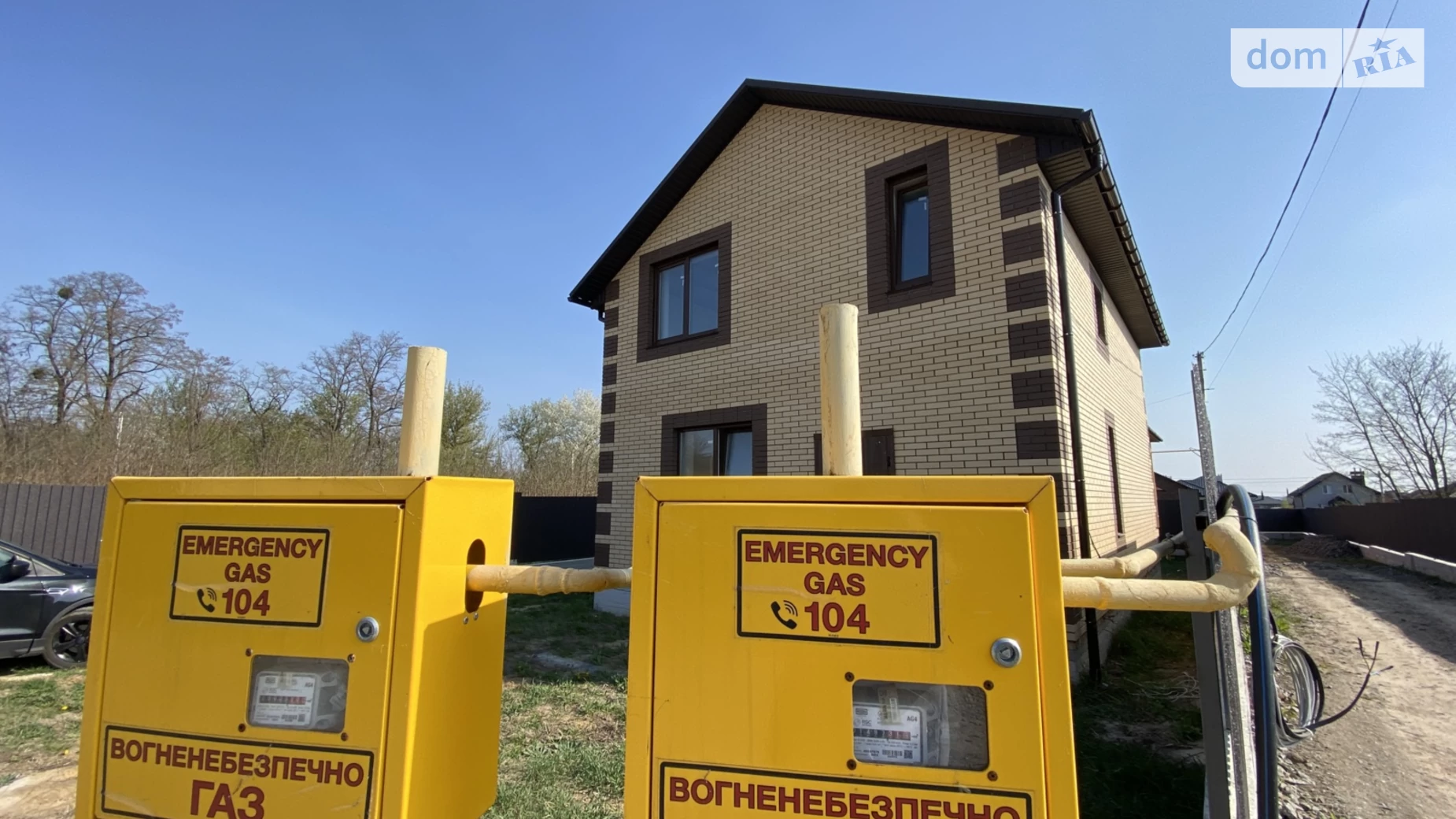 7-й пер. Леонида Каденюка Барское шоссе Винница, цена: 85000 $ - фото 4