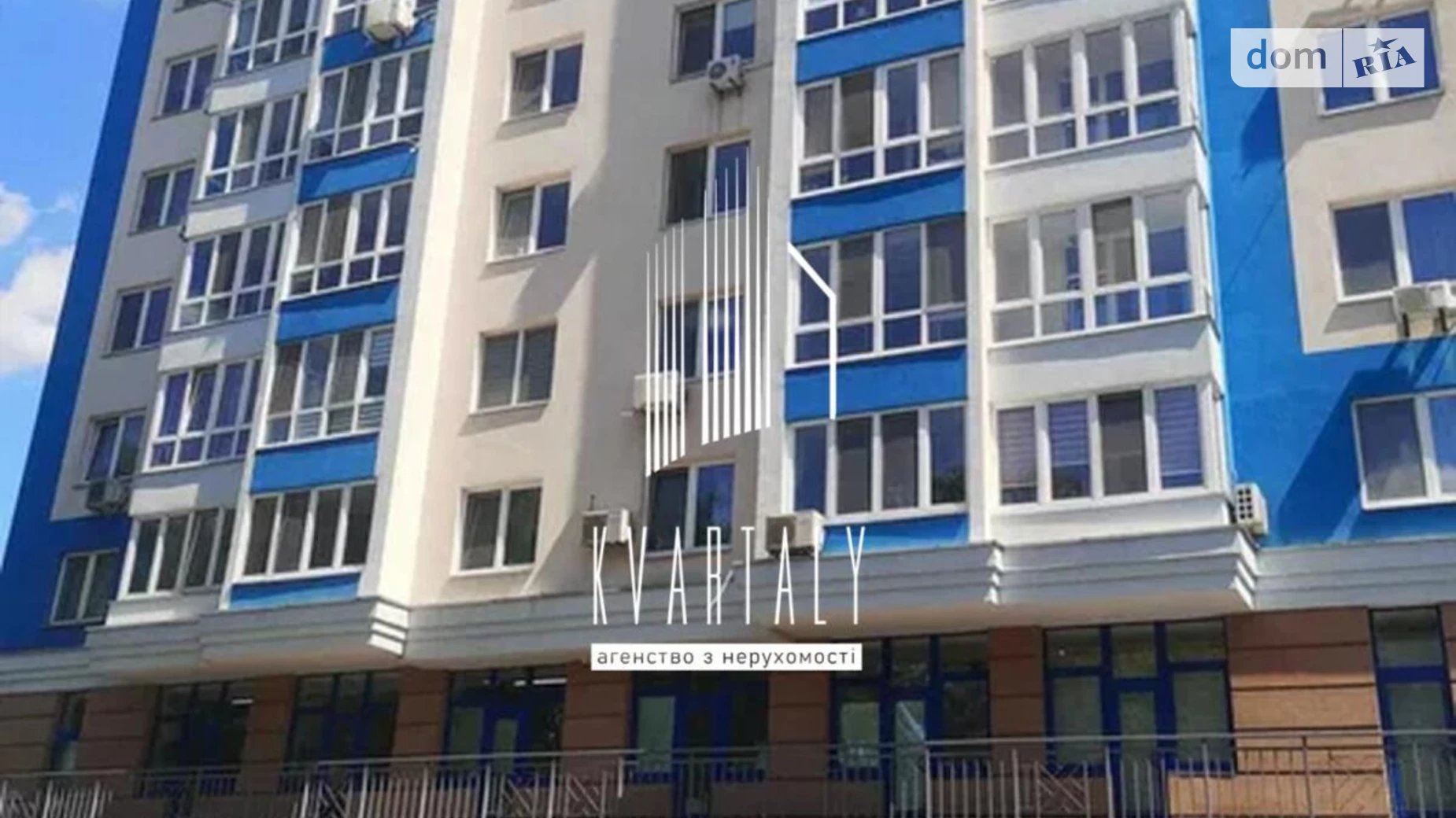 Продается 2-комнатная квартира 76 кв. м в Киеве, ул. Авиаконструктора Игоря Сикорского(Танковая), 1А - фото 3