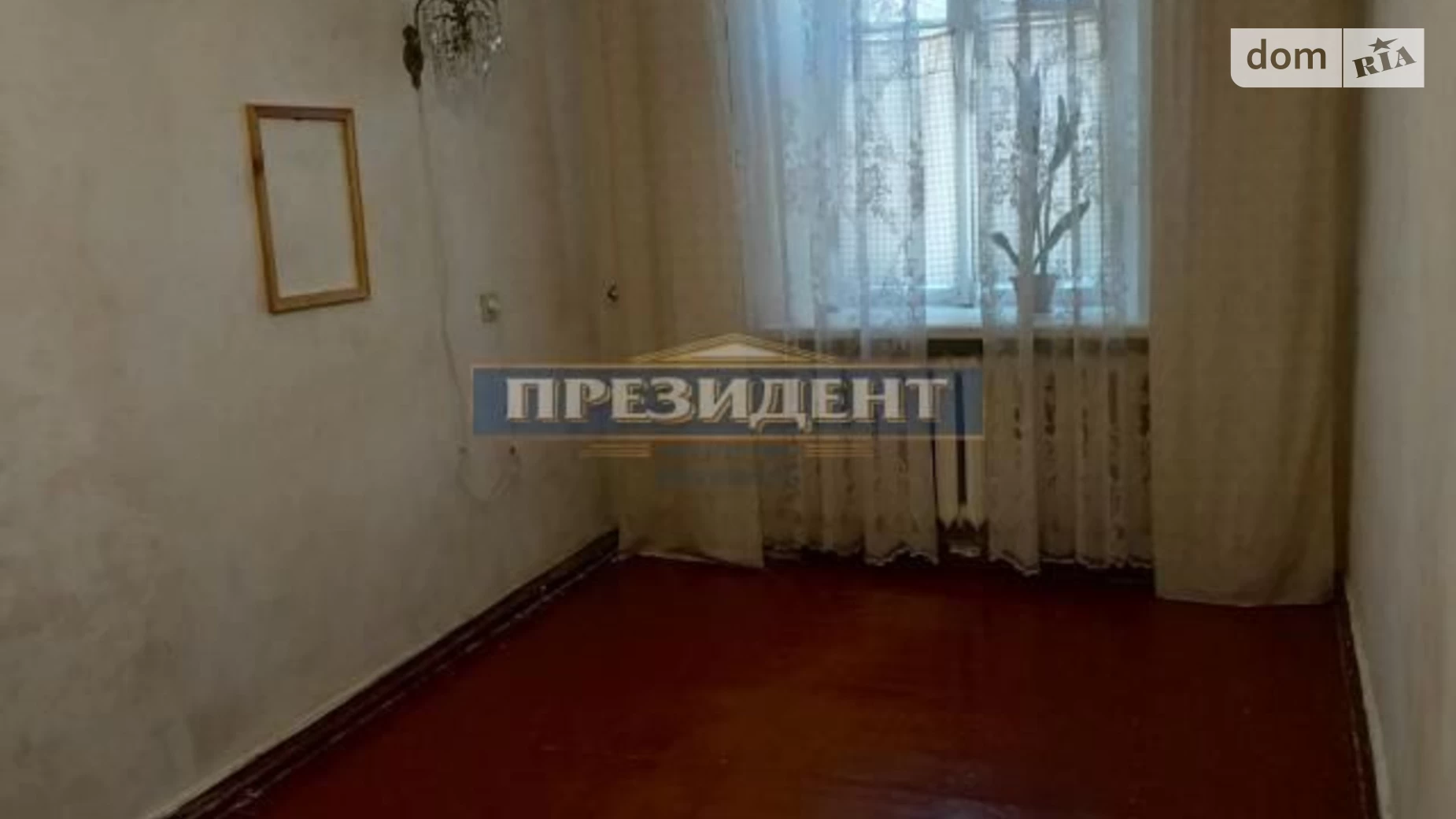 Продается 2-комнатная квартира 42.4 кв. м в Одессе, ул. Мечникова