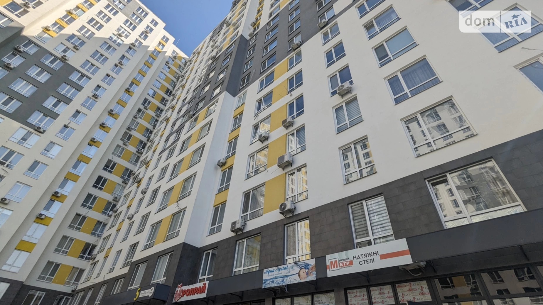 Продается 3-комнатная квартира 86 кв. м в Ирпене, ул. Университетская(Карла Маркса) - фото 3