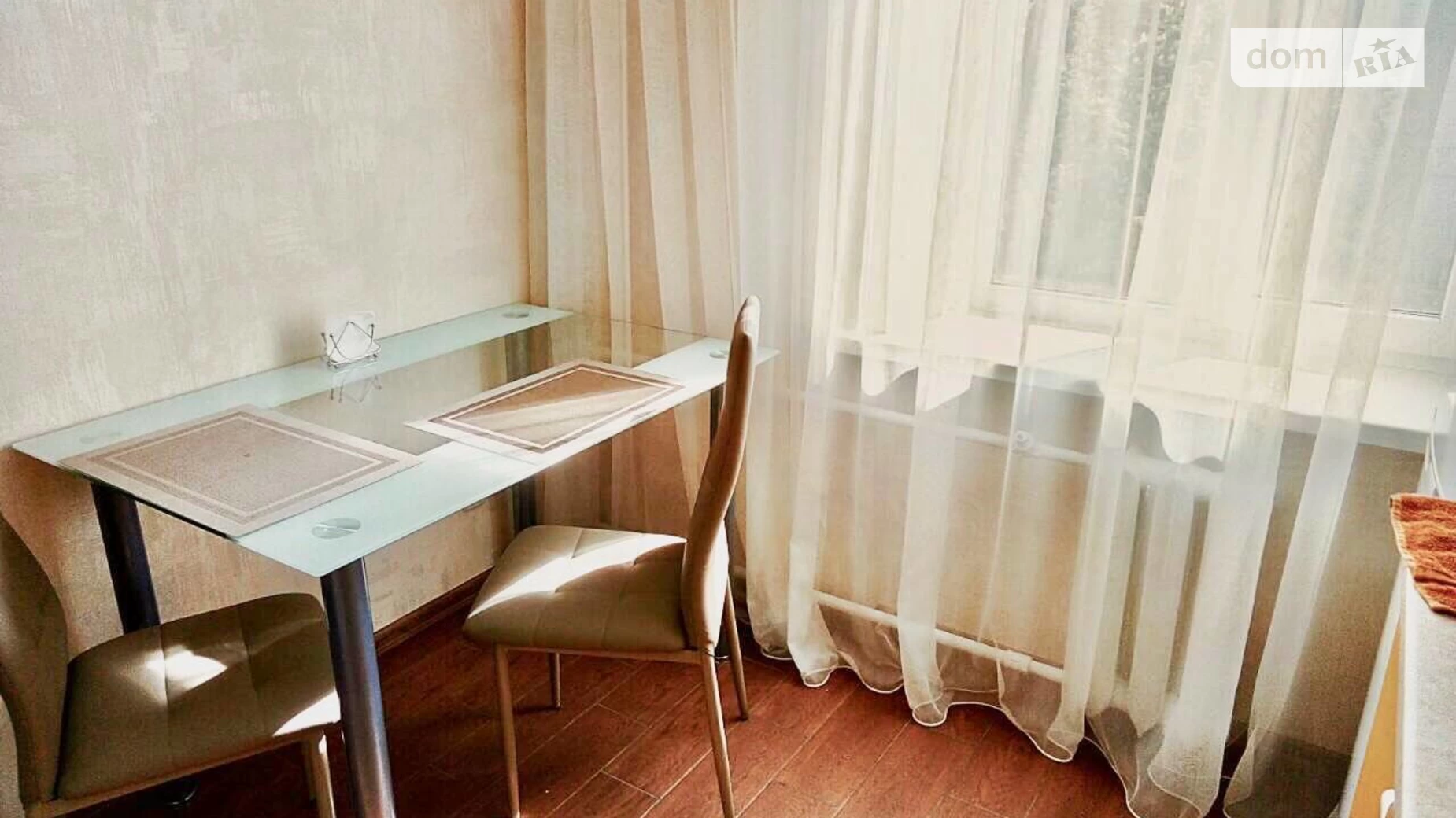 Сдается в аренду 1-комнатная квартира в Днепре, ул. Словацкого, 10 - фото 5