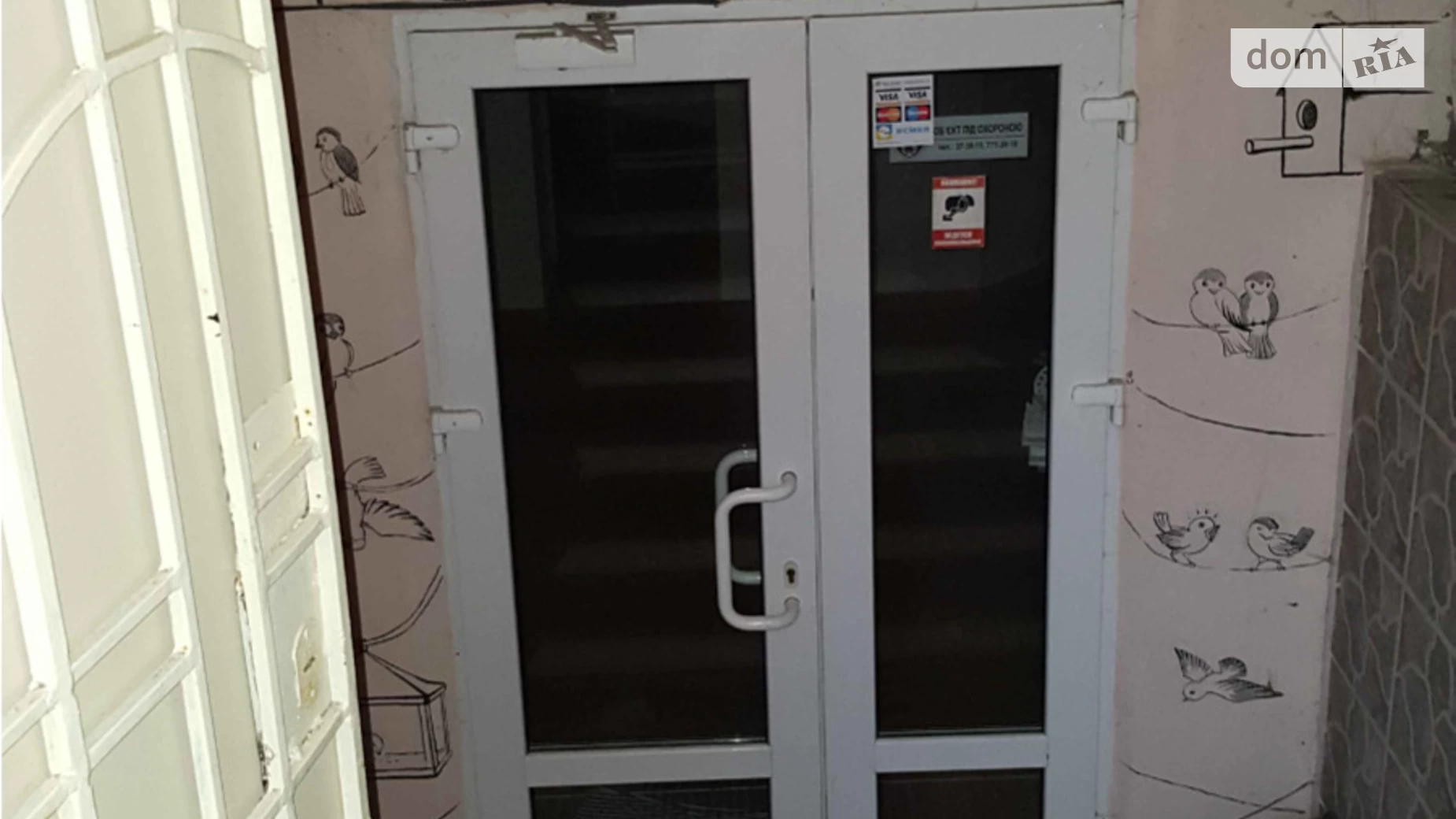 ул. Композитора Нищинского, 16 Приморський Одесса, цена: 51000 $ - фото 2