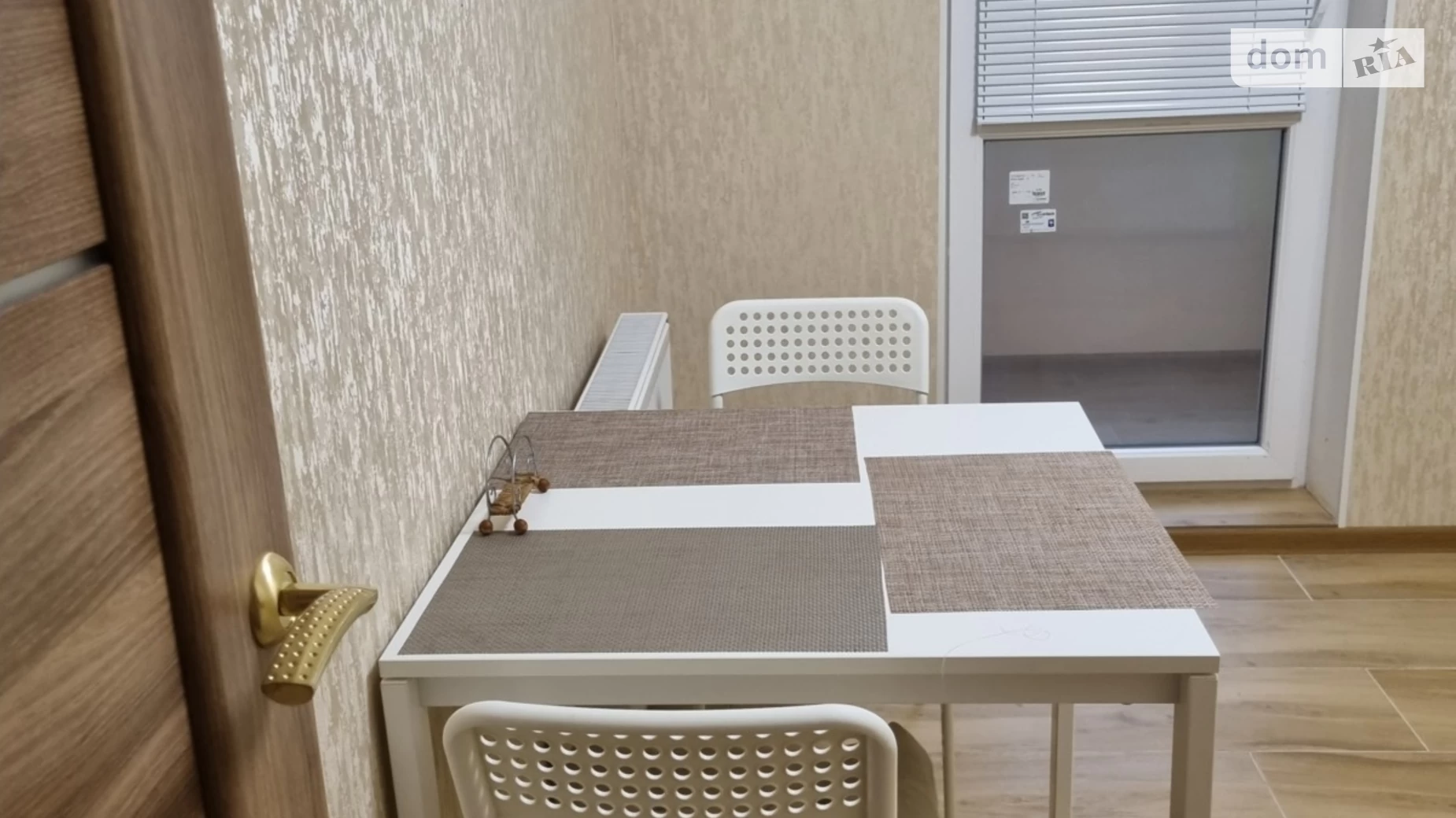 Продается 1-комнатная квартира 36.6 кв. м в Харькове, ул. Борткевича, 5 - фото 4