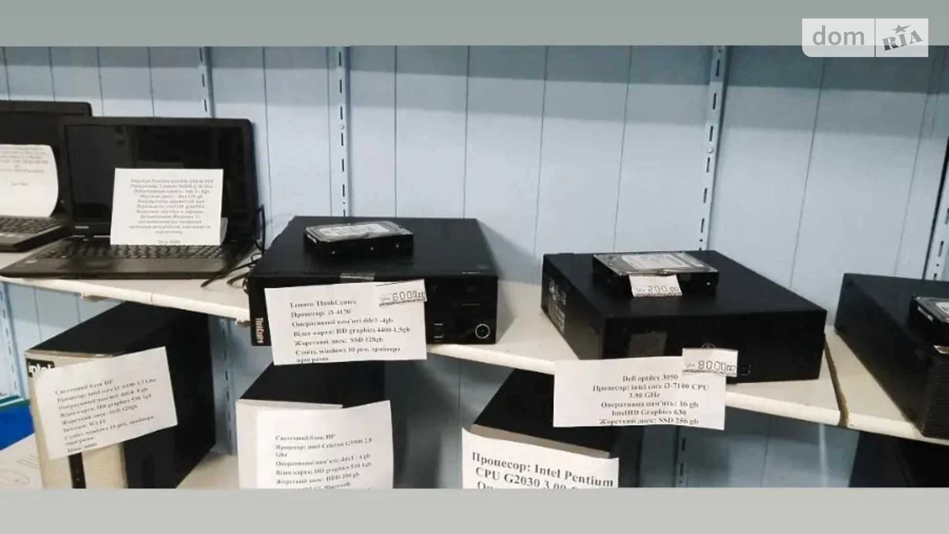 Продається об'єкт сфери послуг 45 кв. м в 2-поверховій будівлі, цена: 10000 $ - фото 3