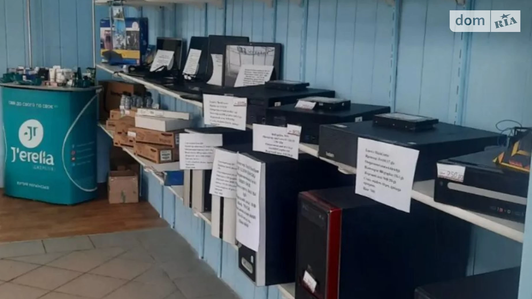 Продається об'єкт сфери послуг 45 кв. м в 2-поверховій будівлі, цена: 10000 $ - фото 4