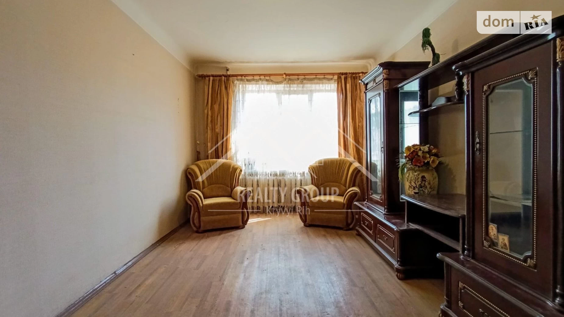 Продается 2-комнатная квартира 66.9 кв. м в Кривом Роге, ул. Костенко