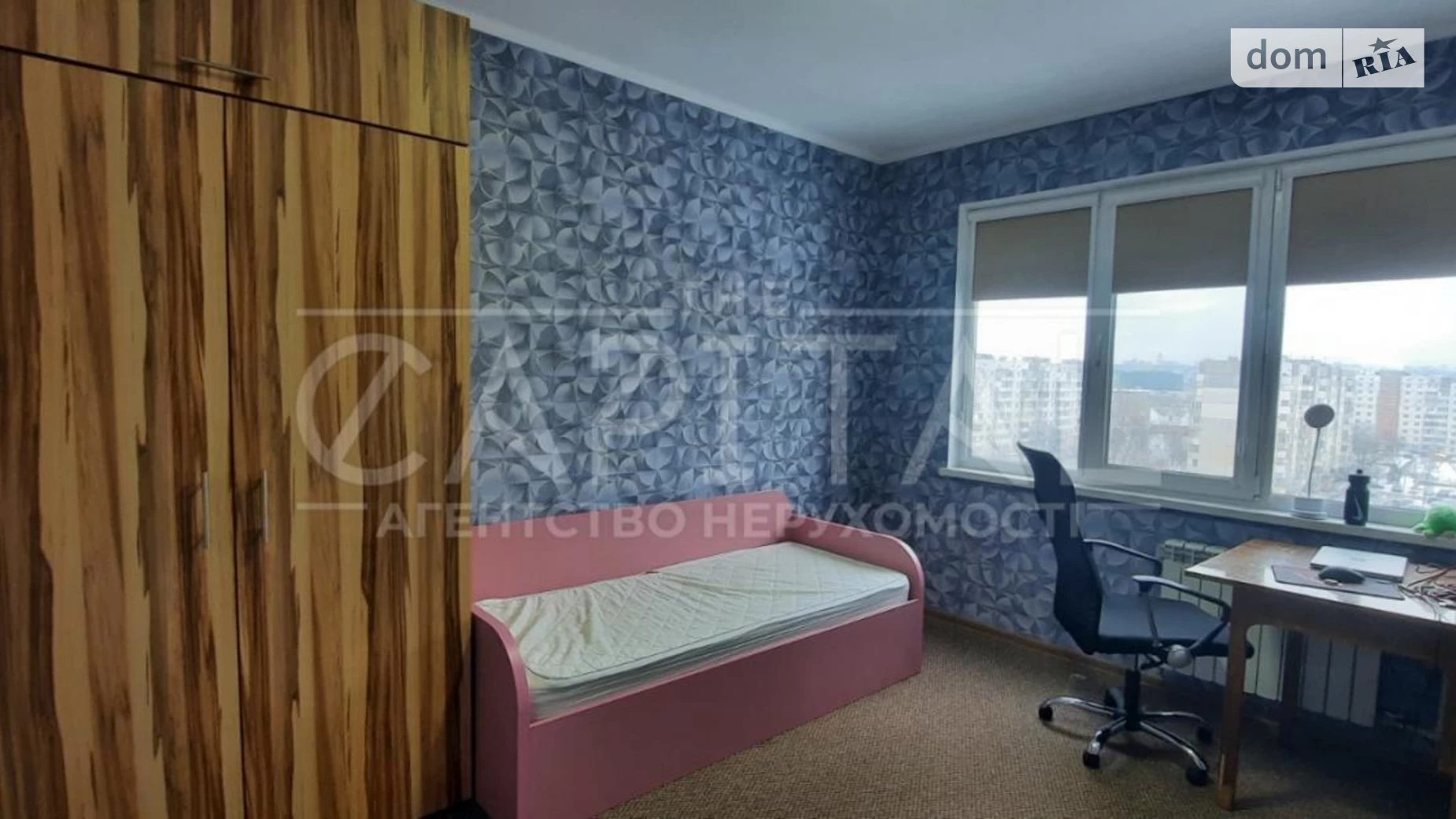 Продается 2-комнатная квартира 55 кв. м в Киеве, ул. Александра Архипенко