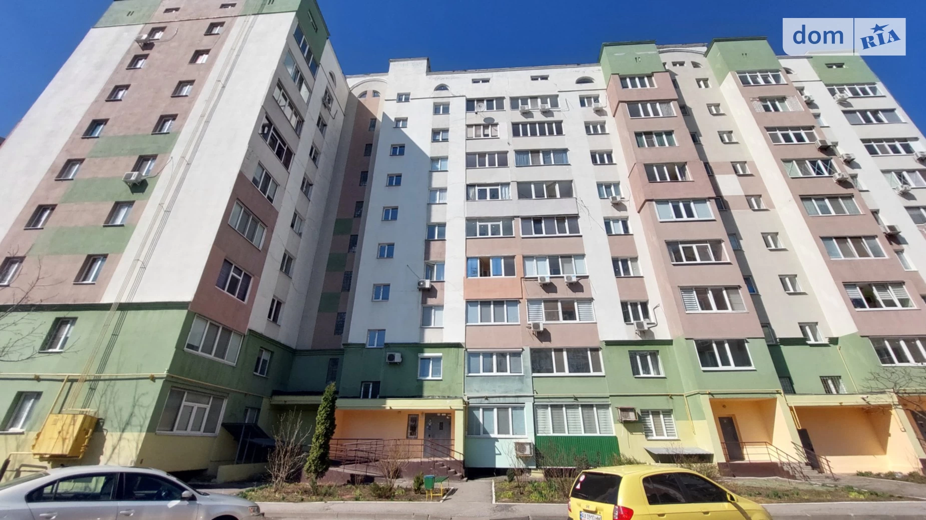 Продається 1-кімнатна квартира 51 кв. м у Харкові, вул. Роганська, 130/2