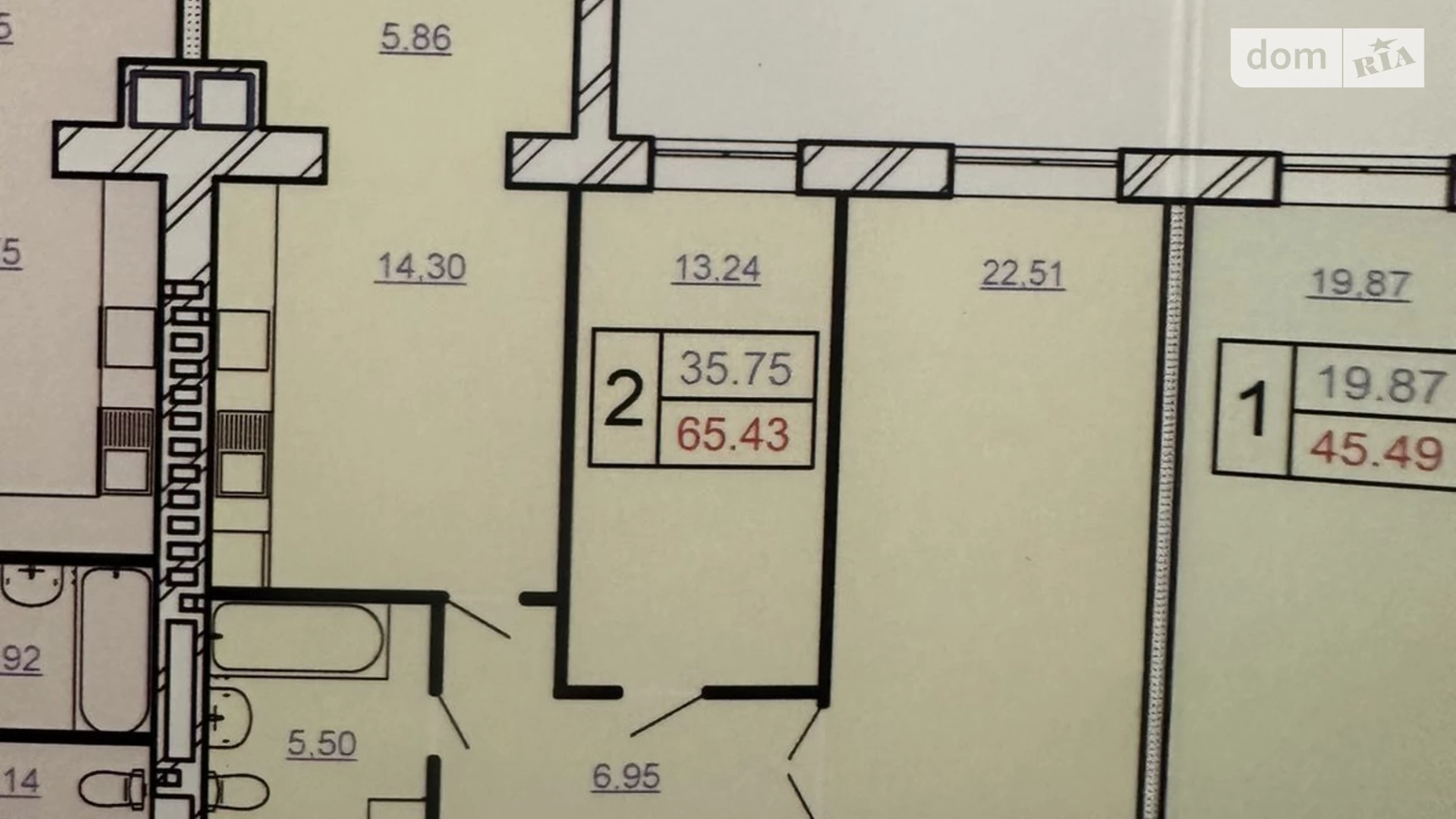 Продается 2-комнатная квартира 65 кв. м в Хмельницком, Винницкое шоссе