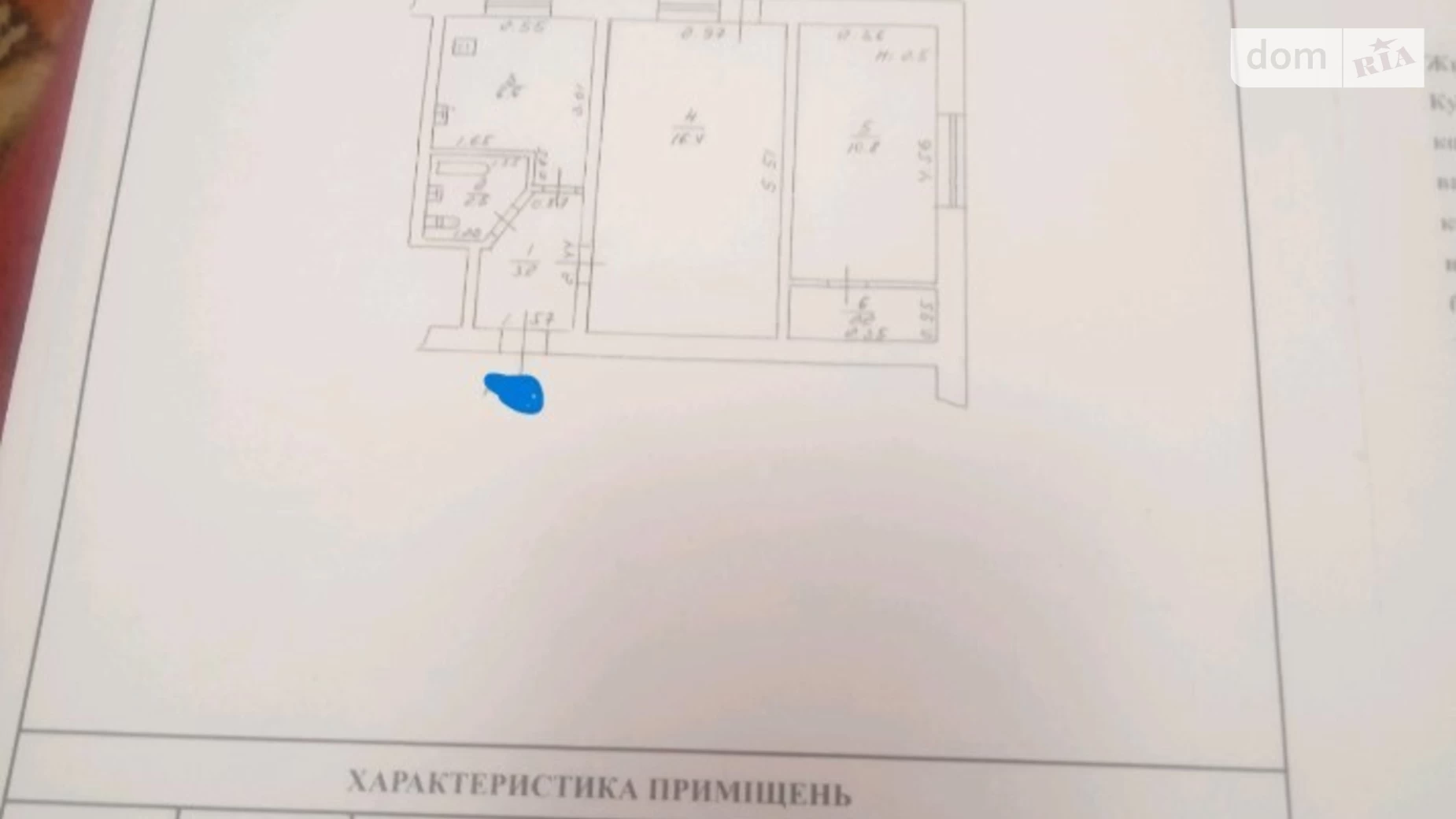 Продається 2-кімнатна квартира 43 кв. м у Одесі, вул. Комітетська